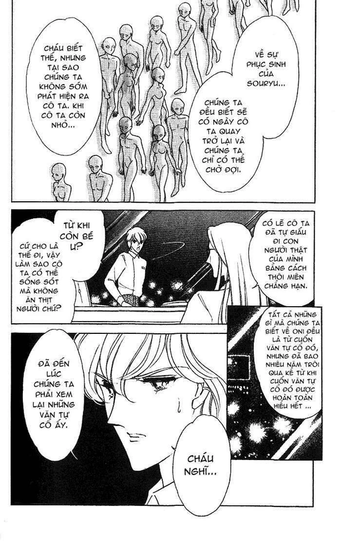 Ao No Fuuin - Blue Seal Chapter 10 - 10