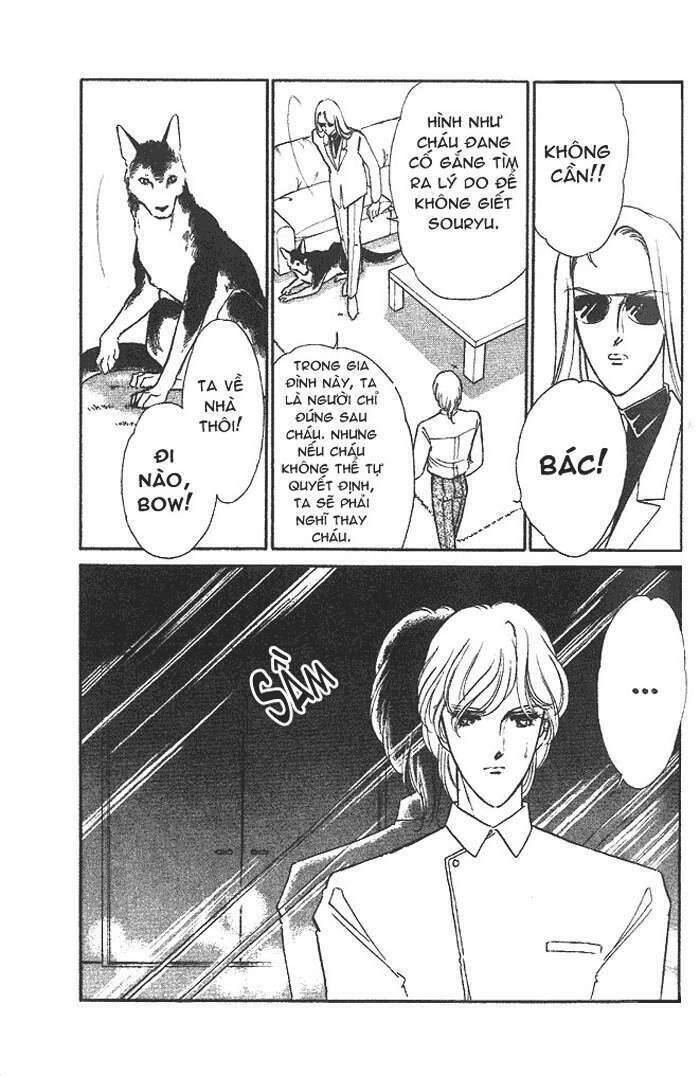 Ao No Fuuin - Blue Seal Chapter 10 - 11