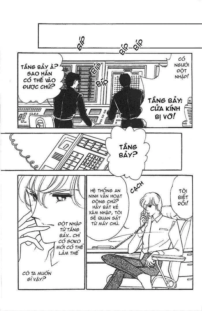 Ao No Fuuin - Blue Seal Chapter 10 - 15