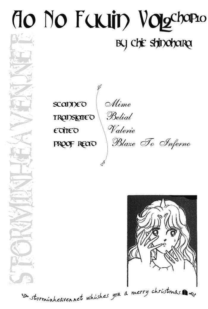 Ao No Fuuin - Blue Seal Chapter 10 - 29