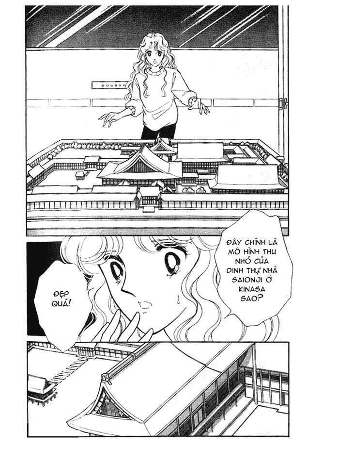 Ao No Fuuin - Blue Seal Chapter 11 - 1