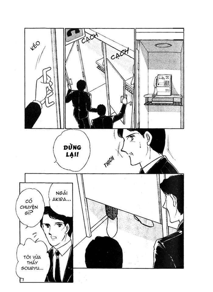 Ao No Fuuin - Blue Seal Chapter 11 - 20