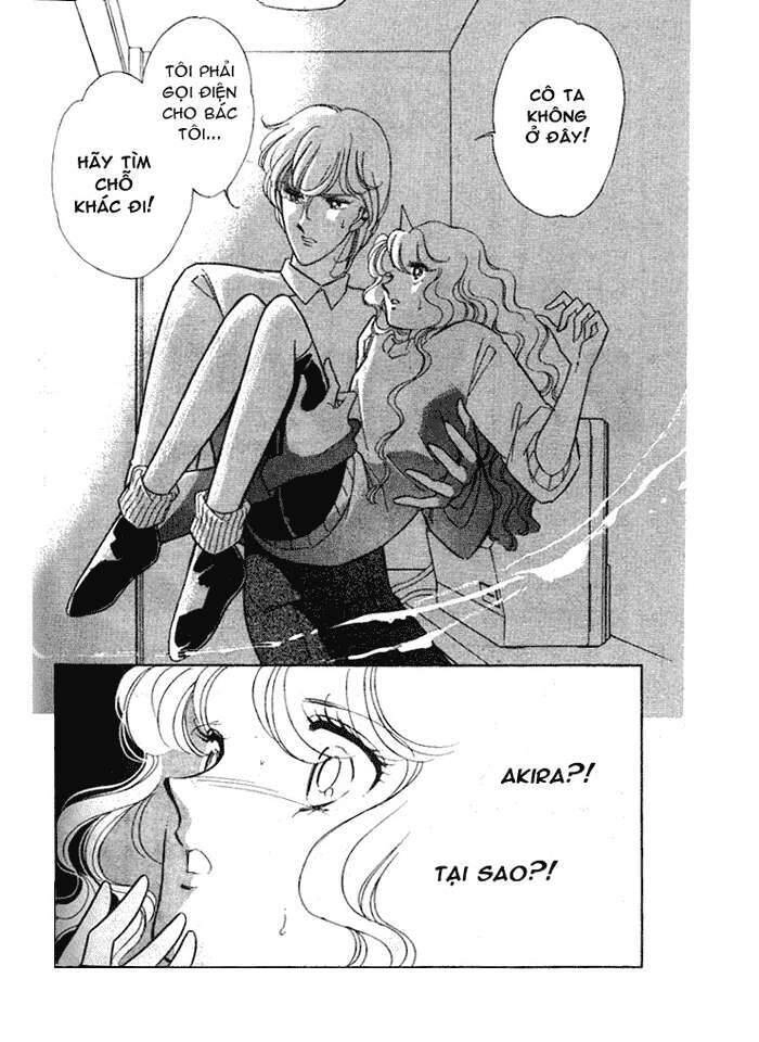 Ao No Fuuin - Blue Seal Chapter 11 - 21