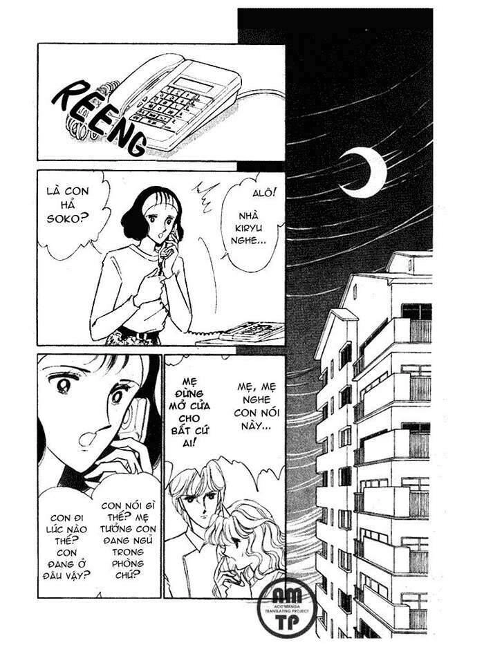 Ao No Fuuin - Blue Seal Chapter 11 - 23