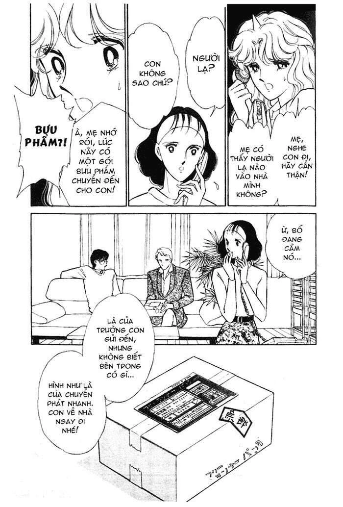 Ao No Fuuin - Blue Seal Chapter 11 - 24