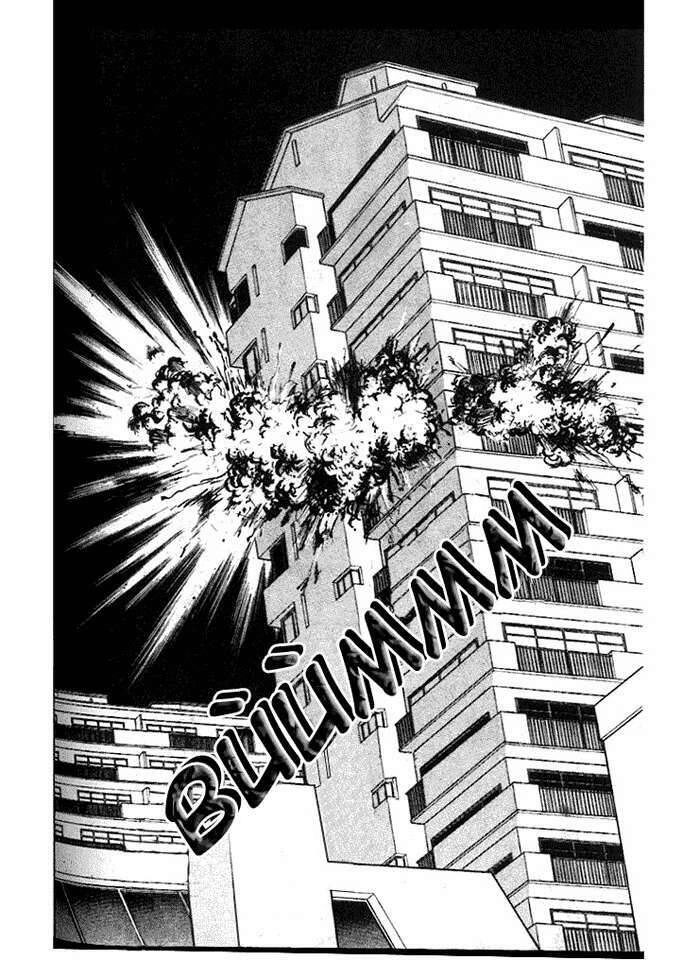 Ao No Fuuin - Blue Seal Chapter 11 - 27