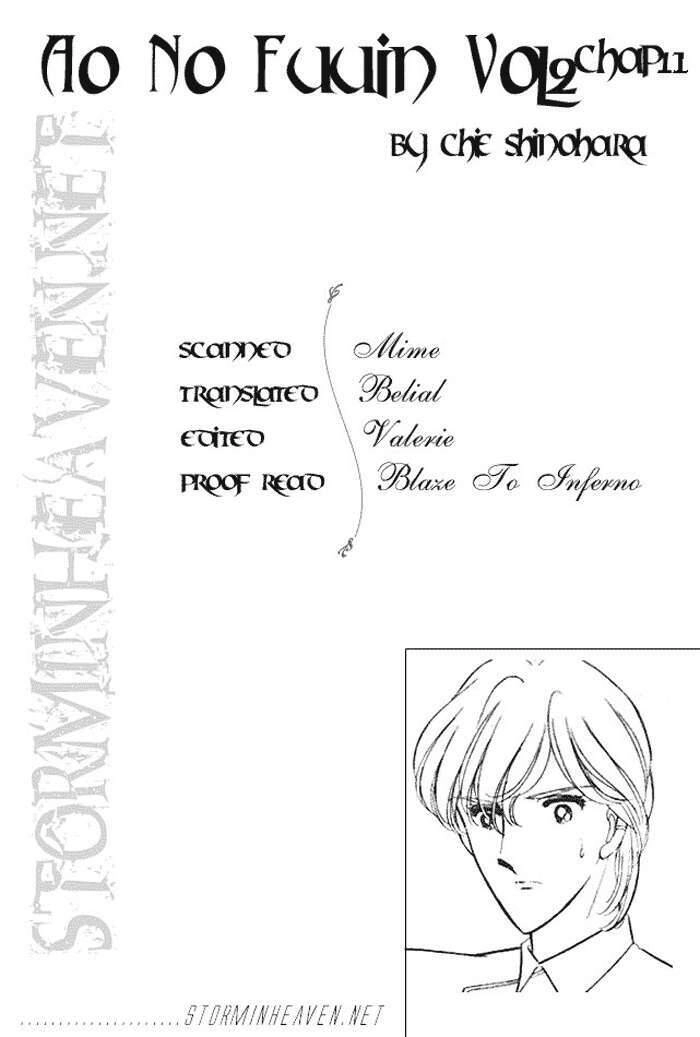 Ao No Fuuin - Blue Seal Chapter 11 - 30