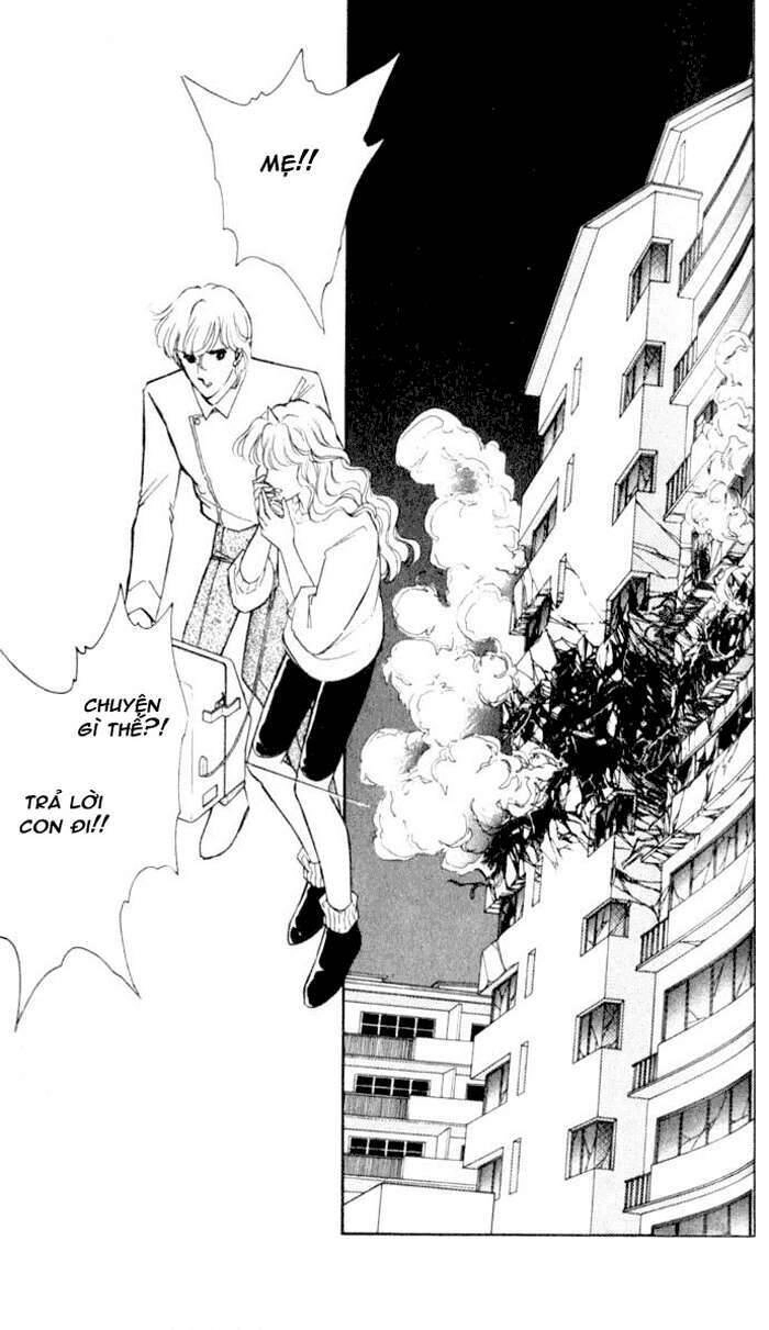 Ao No Fuuin - Blue Seal Chapter 12 - 1