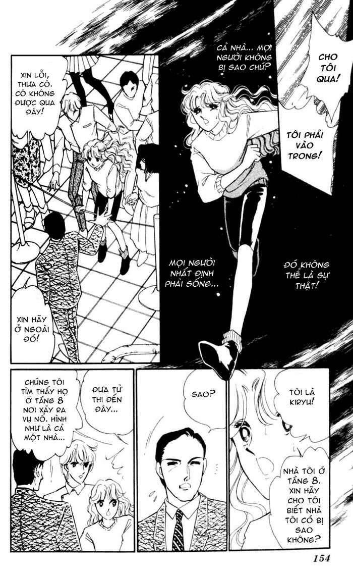 Ao No Fuuin - Blue Seal Chapter 12 - 6