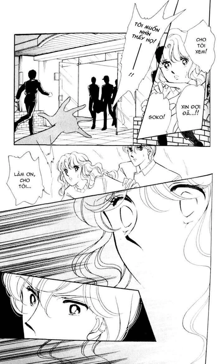 Ao No Fuuin - Blue Seal Chapter 12 - 7