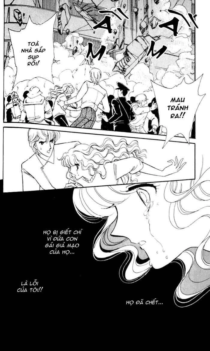 Ao No Fuuin - Blue Seal Chapter 12 - 10