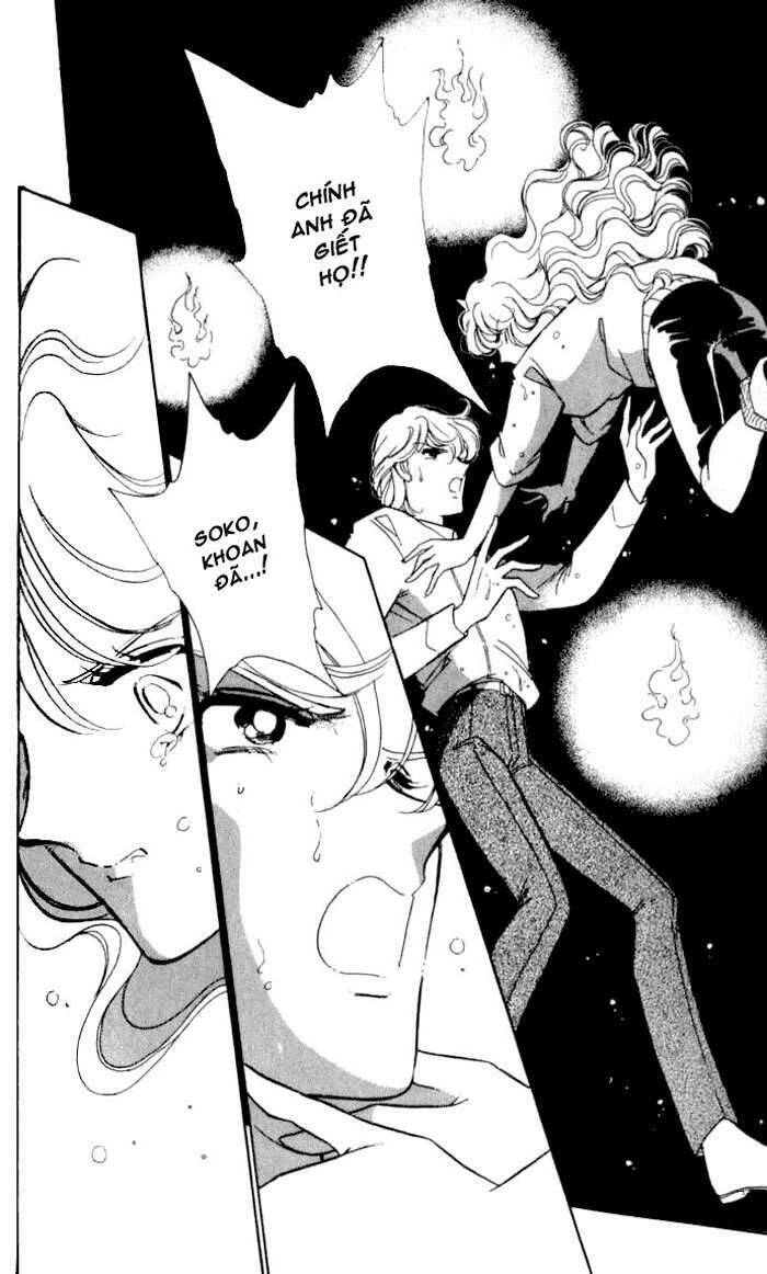 Ao No Fuuin - Blue Seal Chapter 12 - 12