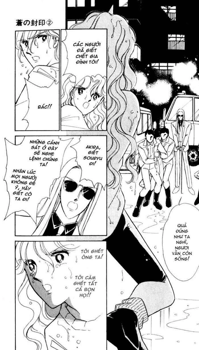 Ao No Fuuin - Blue Seal Chapter 12 - 15