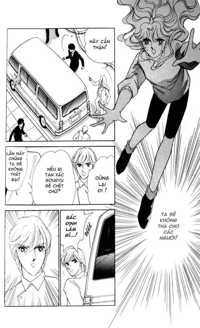 Ao No Fuuin - Blue Seal Chapter 12 - 16