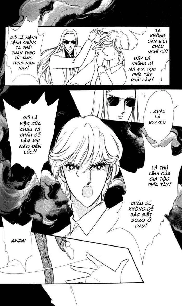 Ao No Fuuin - Blue Seal Chapter 12 - 20