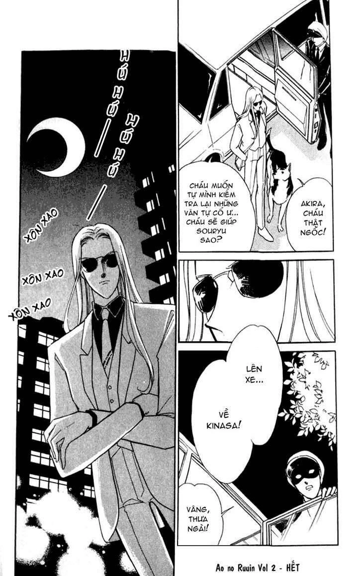 Ao No Fuuin - Blue Seal Chapter 12 - 29