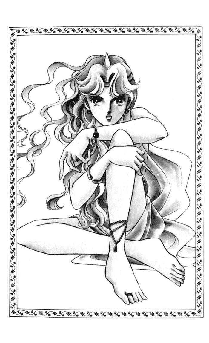 Ao No Fuuin - Blue Seal Chapter 12 - 35