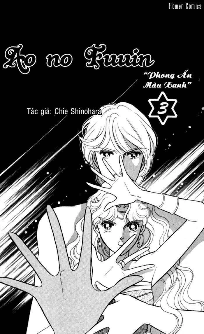Ao No Fuuin - Blue Seal Chapter 13 - 2