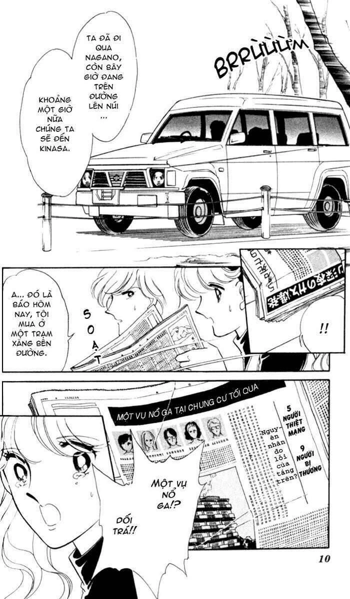 Ao No Fuuin - Blue Seal Chapter 13 - 9