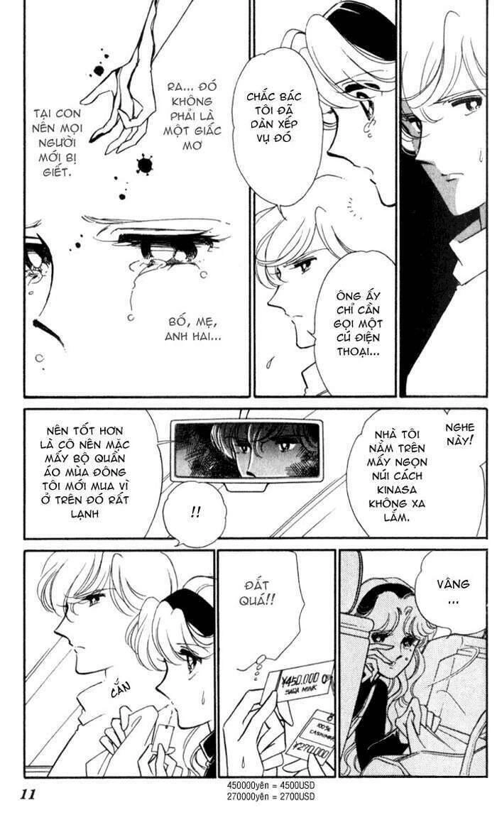Ao No Fuuin - Blue Seal Chapter 13 - 10