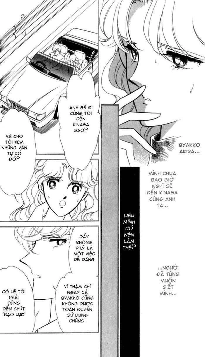 Ao No Fuuin - Blue Seal Chapter 13 - 11