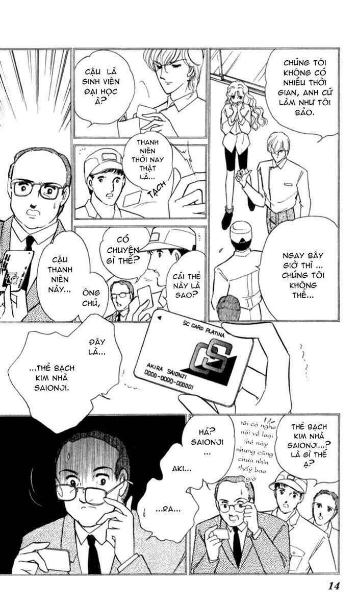 Ao No Fuuin - Blue Seal Chapter 13 - 13