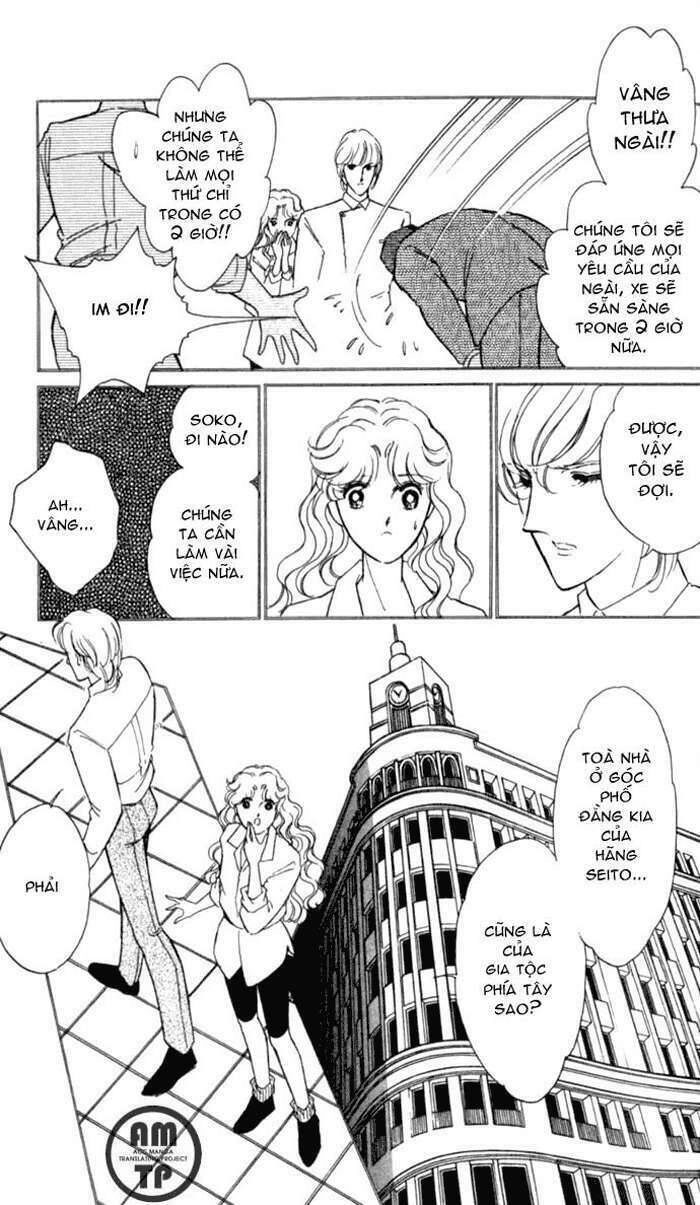 Ao No Fuuin - Blue Seal Chapter 13 - 14