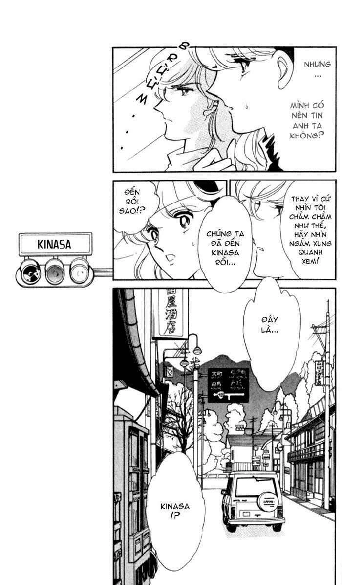 Ao No Fuuin - Blue Seal Chapter 13 - 18