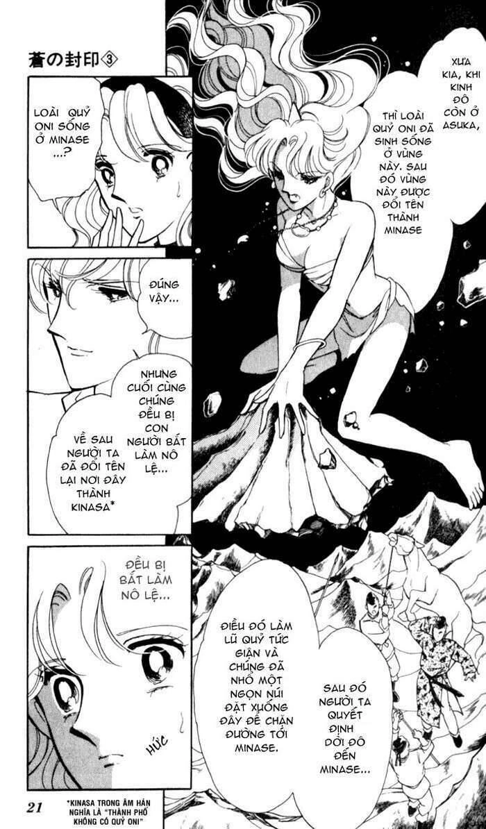 Ao No Fuuin - Blue Seal Chapter 13 - 20