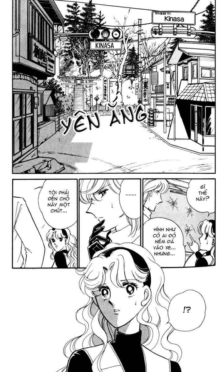 Ao No Fuuin - Blue Seal Chapter 13 - 22