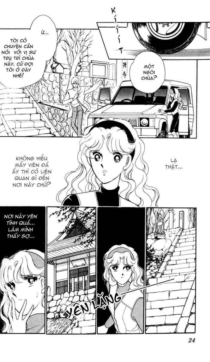 Ao No Fuuin - Blue Seal Chapter 13 - 23