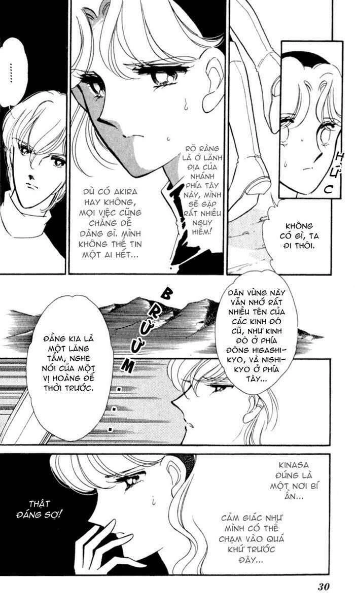 Ao No Fuuin - Blue Seal Chapter 13 - 29