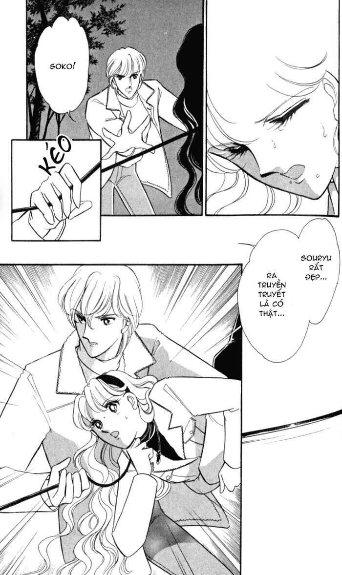 Ao No Fuuin - Blue Seal Chapter 14 - 1