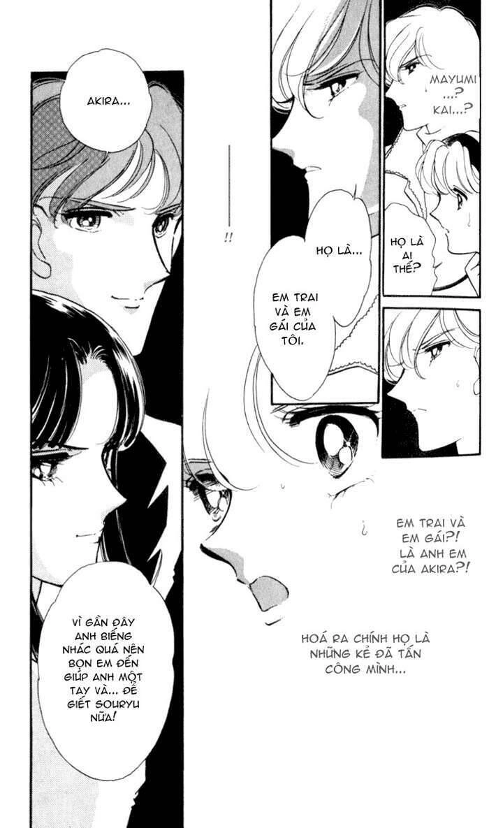 Ao No Fuuin - Blue Seal Chapter 14 - 3
