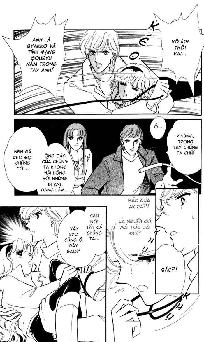 Ao No Fuuin - Blue Seal Chapter 14 - 5