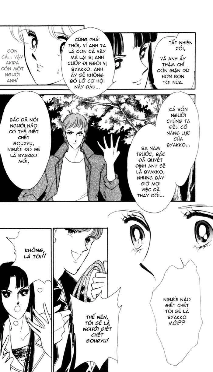 Ao No Fuuin - Blue Seal Chapter 14 - 6