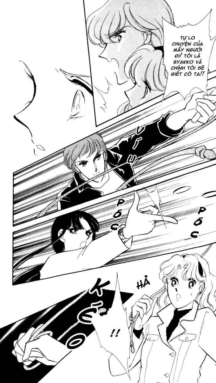 Ao No Fuuin - Blue Seal Chapter 14 - 7