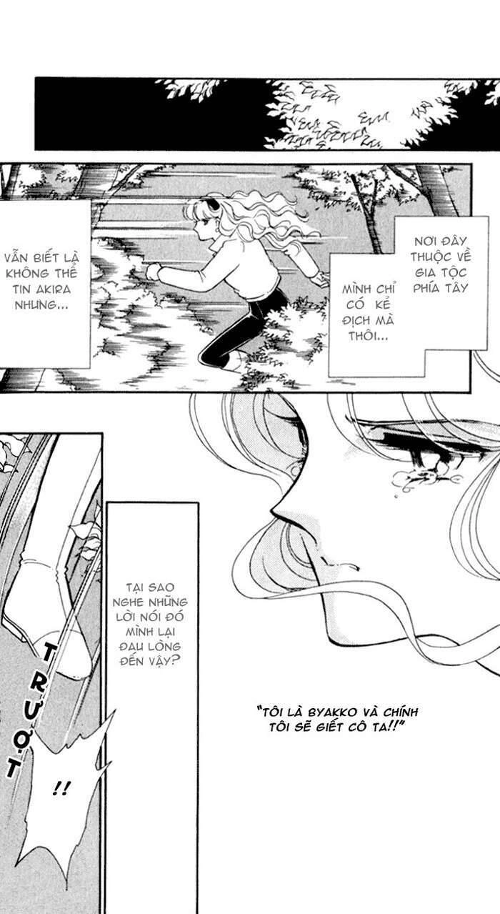 Ao No Fuuin - Blue Seal Chapter 14 - 10