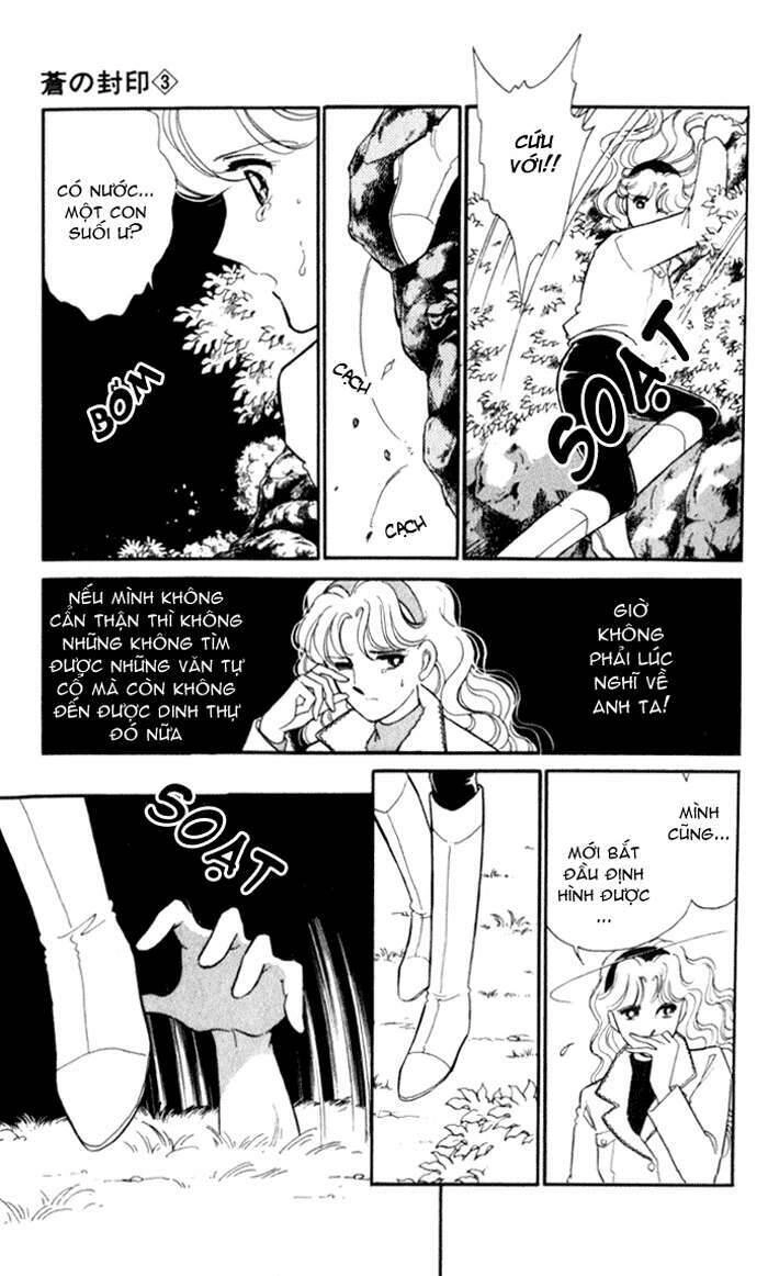 Ao No Fuuin - Blue Seal Chapter 14 - 11