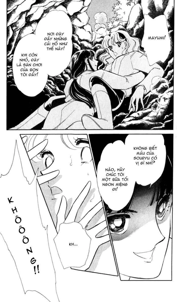 Ao No Fuuin - Blue Seal Chapter 14 - 13