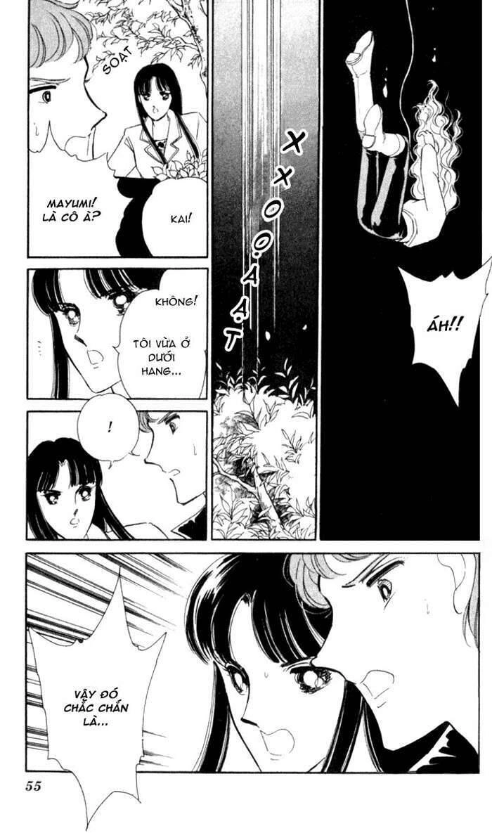 Ao No Fuuin - Blue Seal Chapter 14 - 21