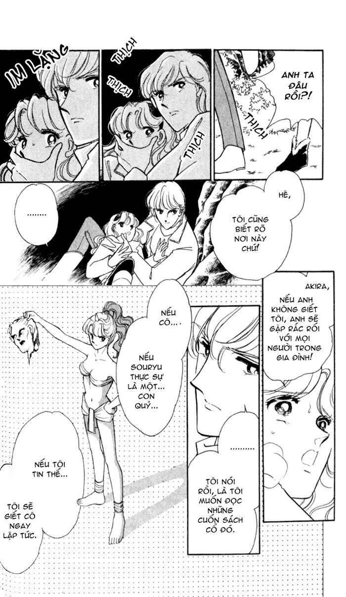 Ao No Fuuin - Blue Seal Chapter 14 - 24