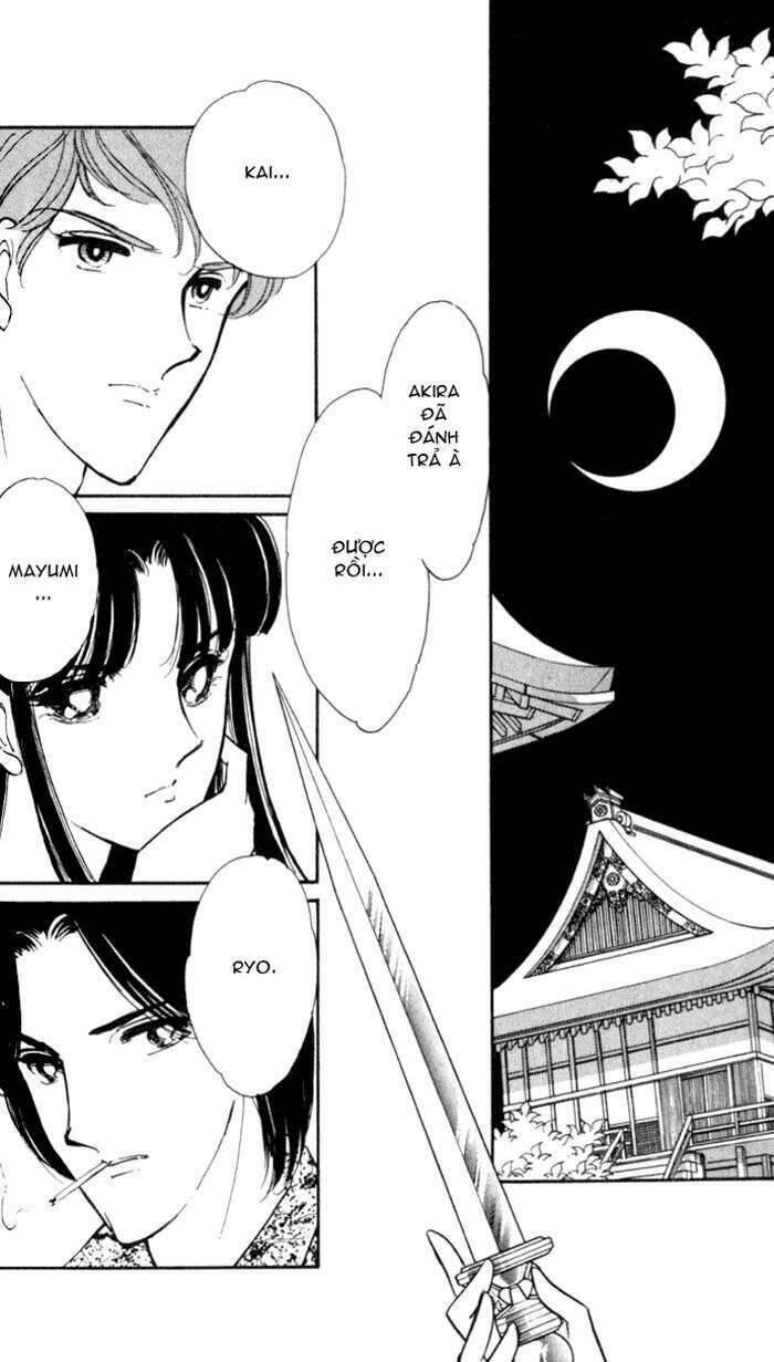 Ao No Fuuin - Blue Seal Chapter 15 - 1