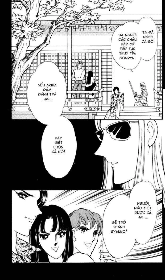 Ao No Fuuin - Blue Seal Chapter 15 - 2