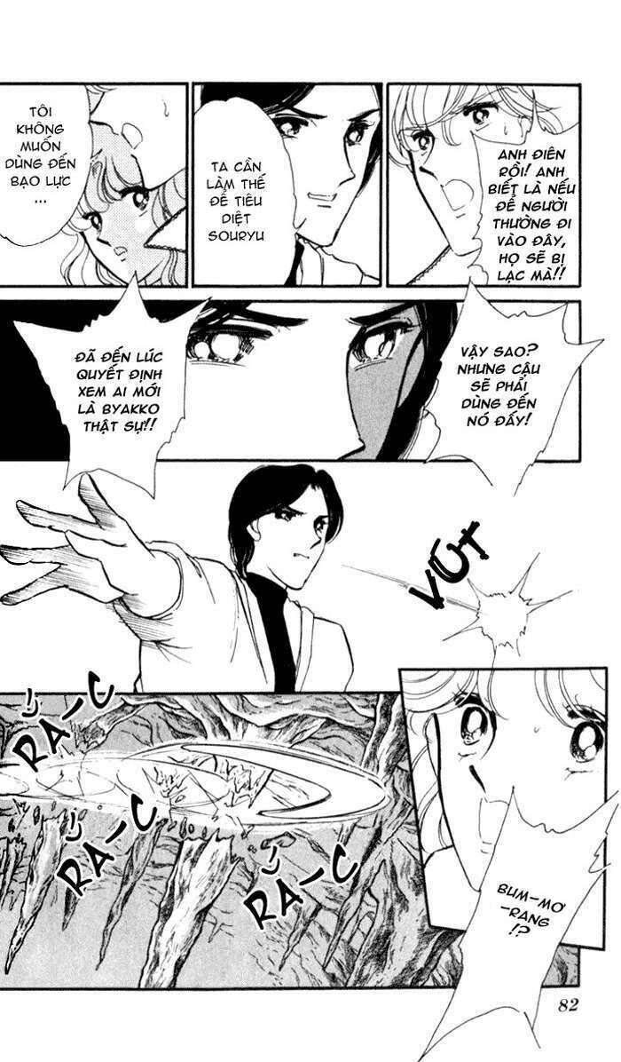 Ao No Fuuin - Blue Seal Chapter 15 - 19