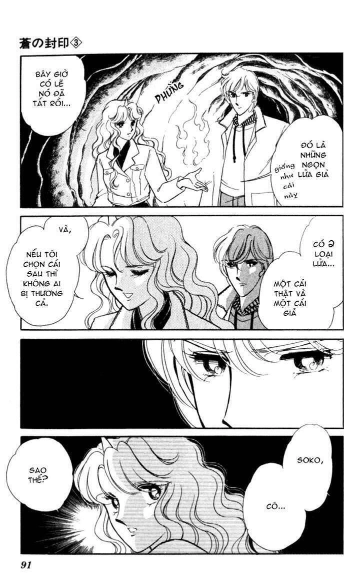 Ao No Fuuin - Blue Seal Chapter 15 - 27