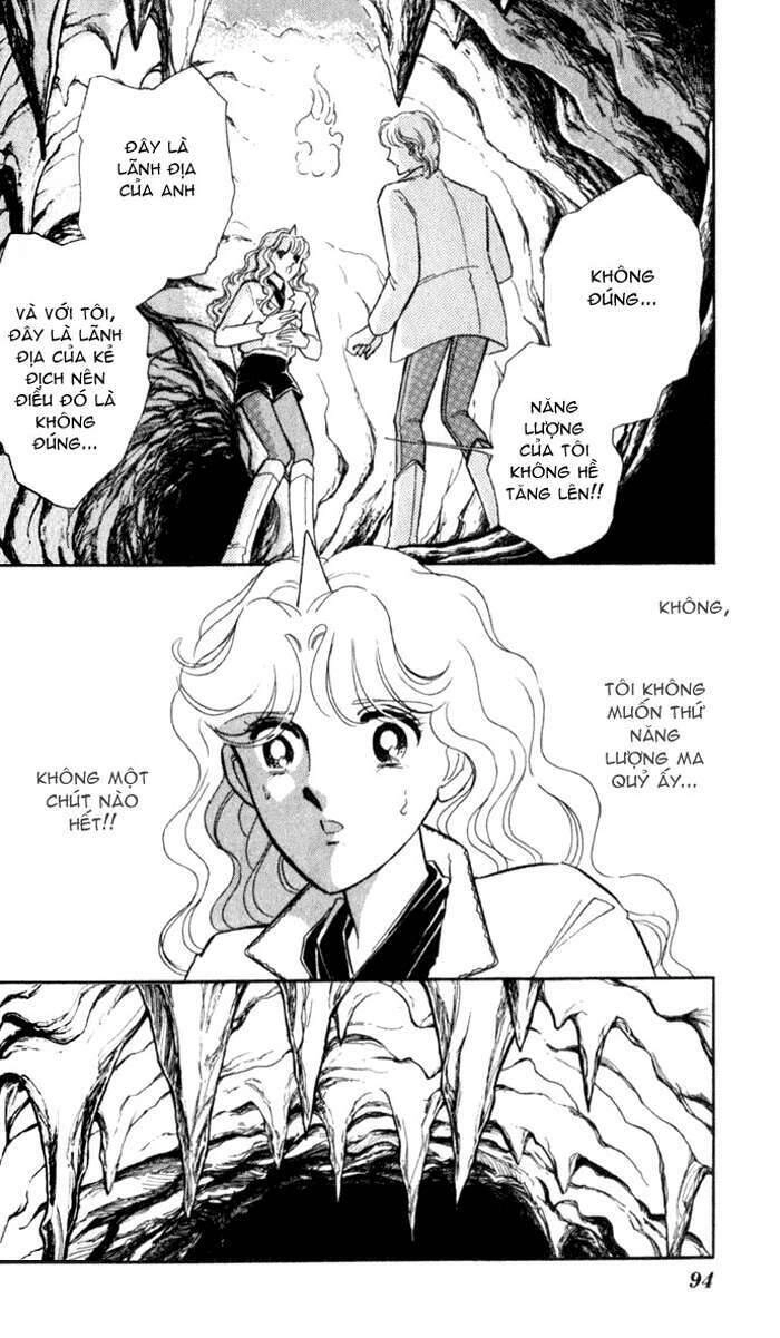 Ao No Fuuin - Blue Seal Chapter 16 - 1