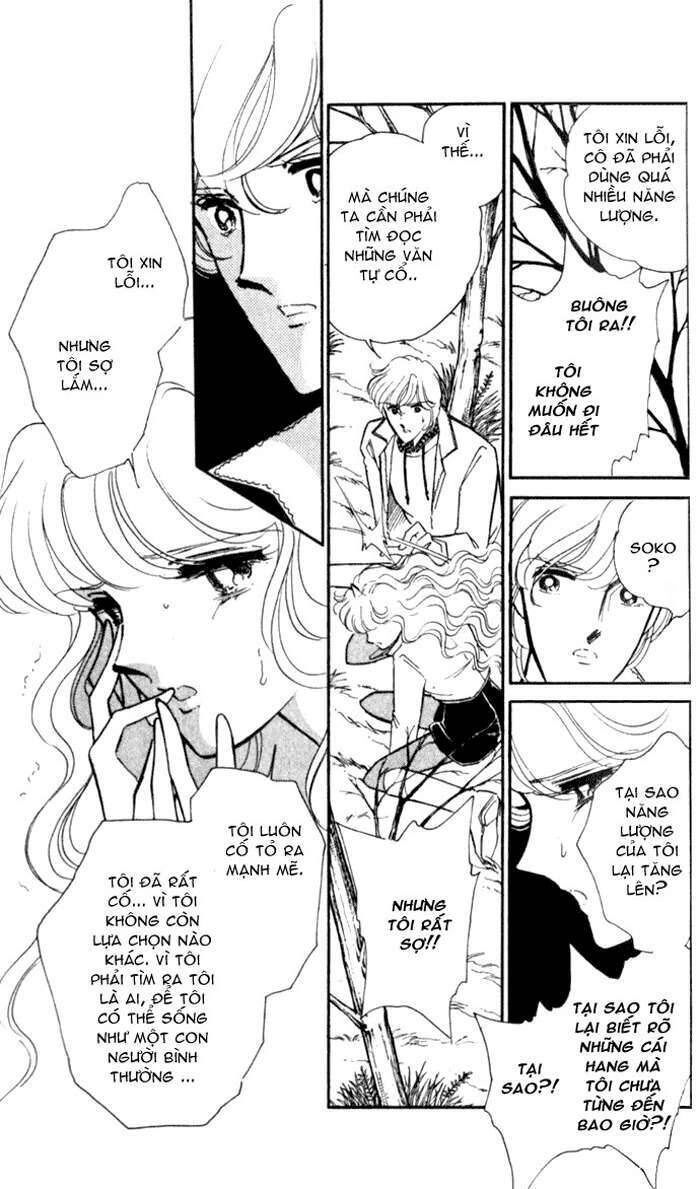 Ao No Fuuin - Blue Seal Chapter 16 - 14
