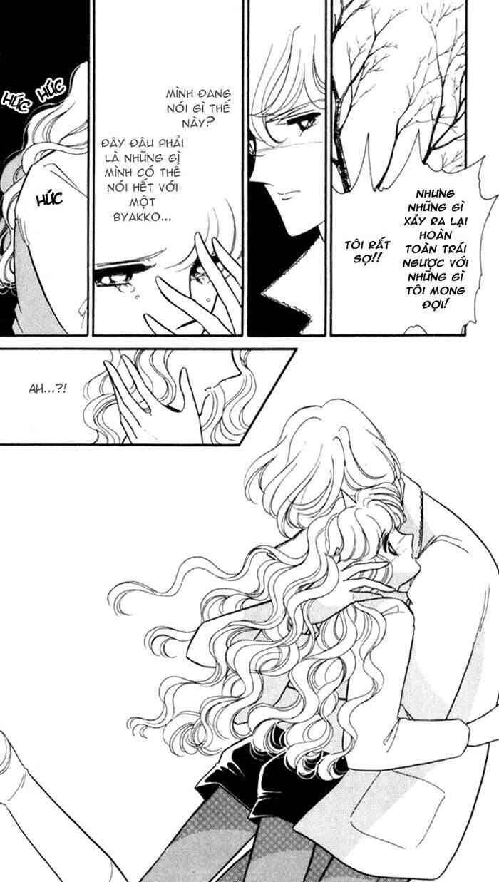 Ao No Fuuin - Blue Seal Chapter 16 - 15