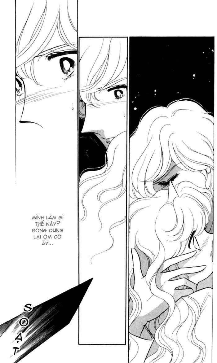 Ao No Fuuin - Blue Seal Chapter 16 - 16